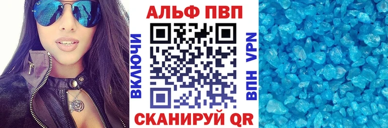 А ПВП СК  Купить закладки  Белый 