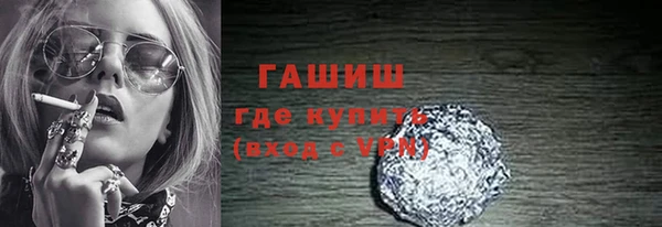 а пвп мука Белокуриха