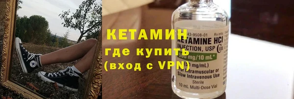 а пвп мука Белокуриха