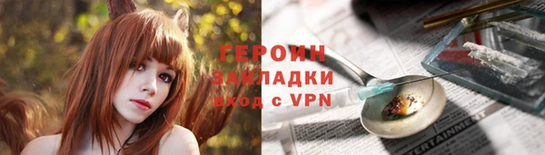 гашик Белоозёрский