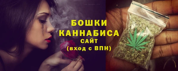 а пвп мука Белокуриха