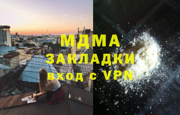 а пвп мука Белокуриха