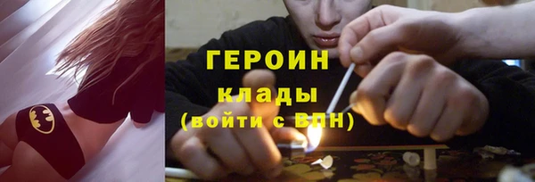 а пвп мука Белокуриха