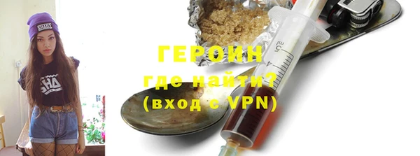 а пвп мука Белокуриха