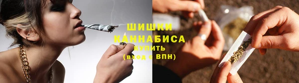 гашишное масло Беломорск