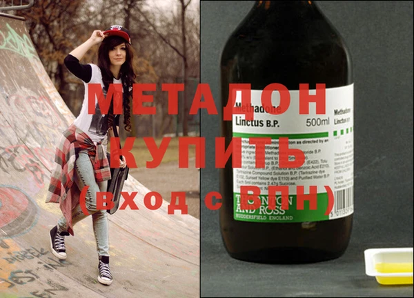 a pvp Покачи