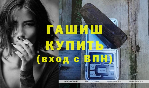 а пвп мука Белокуриха