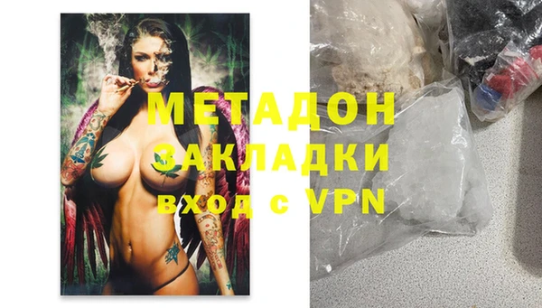 а пвп мука Белокуриха
