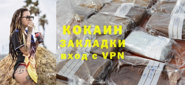 а пвп мука Белокуриха