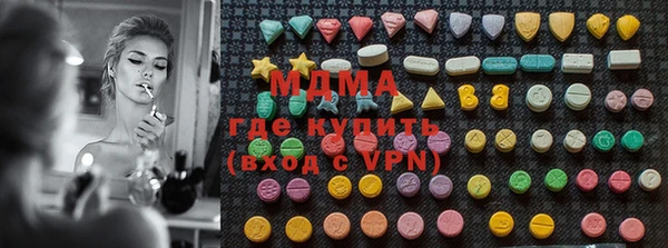 а пвп мука Белокуриха