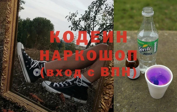 а пвп мука Белокуриха