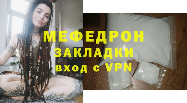 а пвп мука Белокуриха