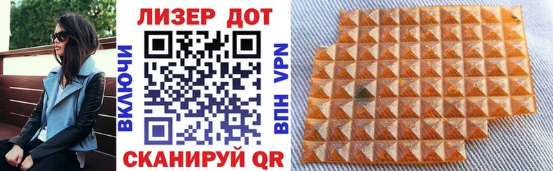 Купить закладки  Белый  Марки NBOMe 1,5мг 