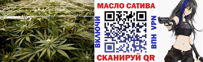 Купить где  Белый  ТГК гашишное масло 