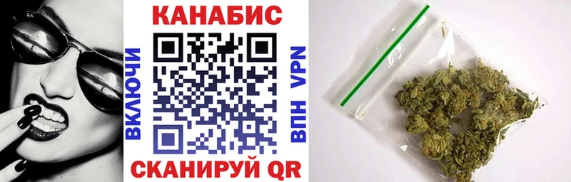 Купить  Белый  Каннабис THC 21% 